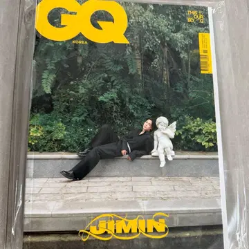 BTS 지민 GQ 2023년 11월