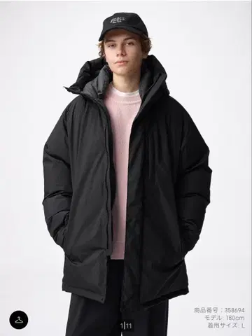 웜 패딩 코트+EC 다운 자켓 M 블랙 GU 다운 코트