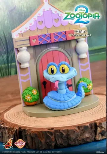 주토피아 2 디오라마 컬렉션 게리
