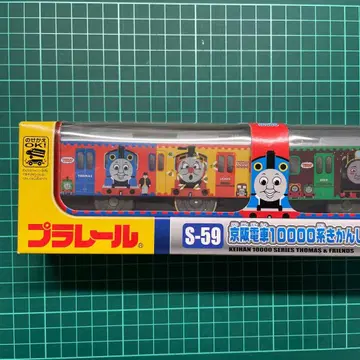 타카라토미 프라레일 S-59 교토 케이한 전철 10000계 토마스 열차