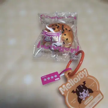 mellojoy 꼬마 시리즈 시크릿 고양이빵