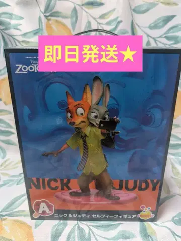 미개봉 새상품 Happy 복권 A상 닉&주디 셀피 피규어