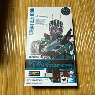 새상품 S.H.Figuarts 가면라이더 1호 락킹 호퍼