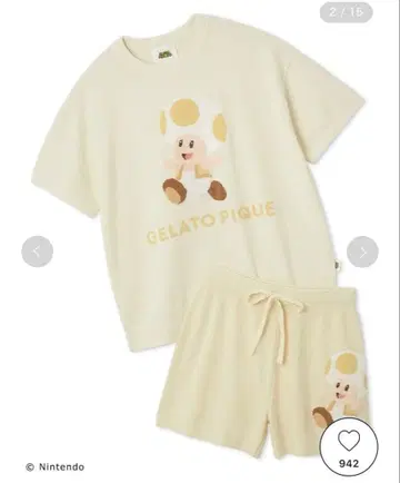 젤라또피케 키노피오 셋업 택 포함 미사용 새상품