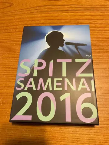 스피츠/SPITZ JAMBOREE TOUR 2016'잠 깨지 않는'