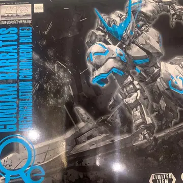 기동전사 건담 철혈의 오펀스 발바토스 MG 리서큘레이션 컬러