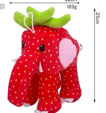 딸기 무늬 코끼리 봉제 인형 25cm