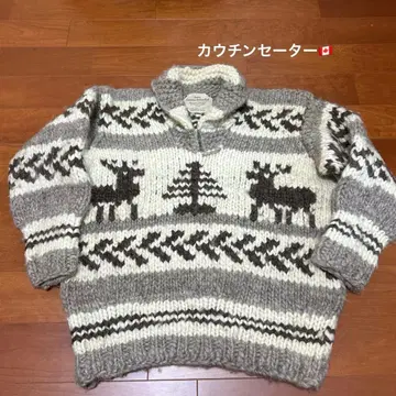 COWICHAN INDIAN 카우친 스웨터 그레이 보더