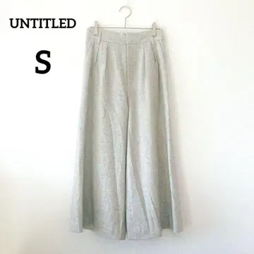 언타이틀 와이드 팬츠 S 그레이 울 혼방 허리밴딩 루즈핏 338