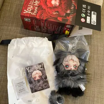 정품 스컬 팬더 시크릿