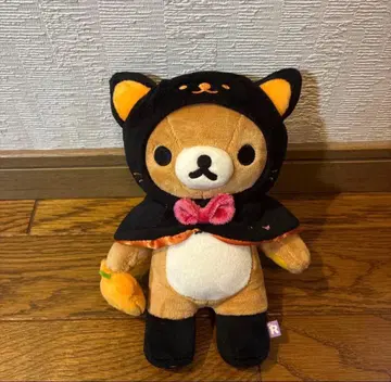 리락쿠마 할로윈 봉제 인형 2017년 버전