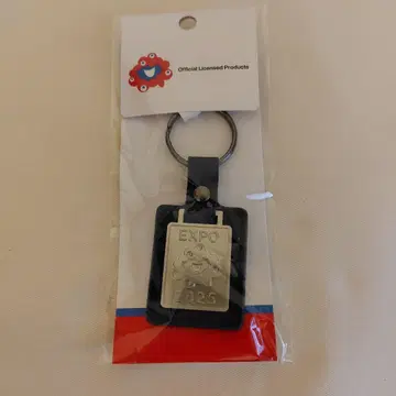 EXPO 2025 메탈 키링 미야쿠미야쿠