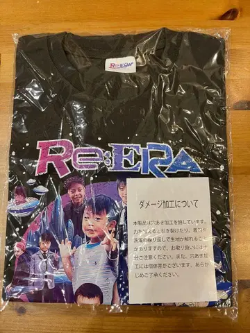 King & Prince 킹프리 Re:ERA 투어 셔츠