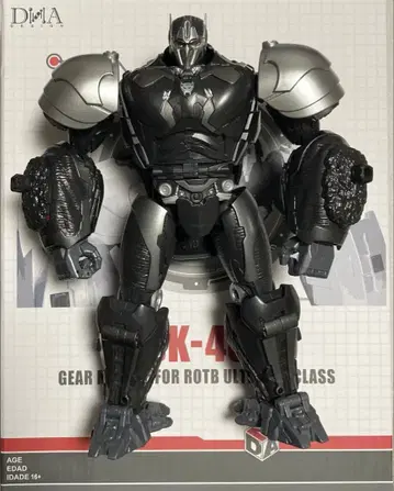 DNA 애드온 설치 완료 각성 옵티머스 프라임 트랜스포머