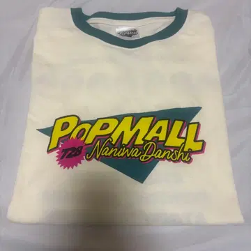 나니와단시 POPMALL 롱티 [ 덤 포함 ]