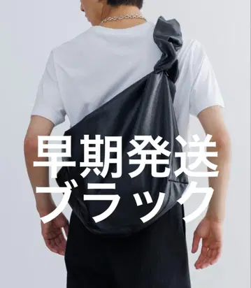 sinss 신세틱 가죽 숄더 백 블랙 인조 가죽