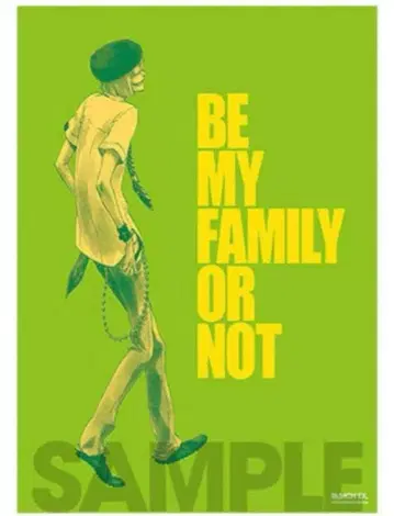 BLEACH 히라코 신지 원화전 포스터