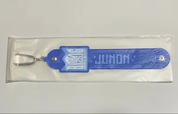 BMSG 온라인 복권 타월 홀더 BE:FIRST 준논