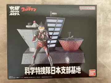울트라맨 피규어 과학특수대 기지 세트