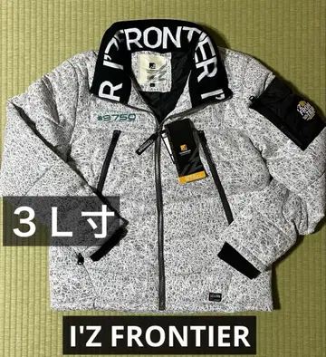 아이즈프론티어 9750 파이버 다운 방한 자켓 3L 사이즈 바크 화이트