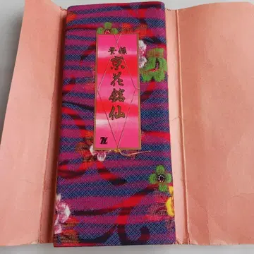 명선 옷감 선명한 면 리메이크 원단