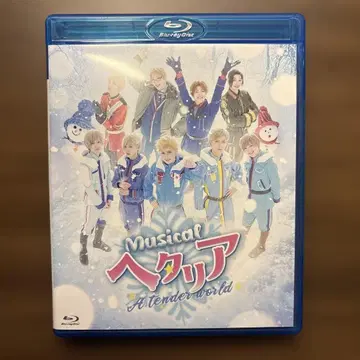 뮤지컬 헤타리아 A tender world Blu-ray