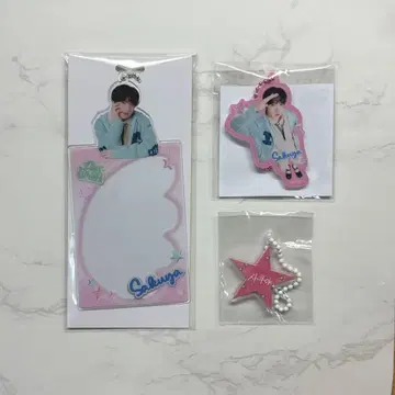 NCT WISH 랜덤 토이 사쿠야