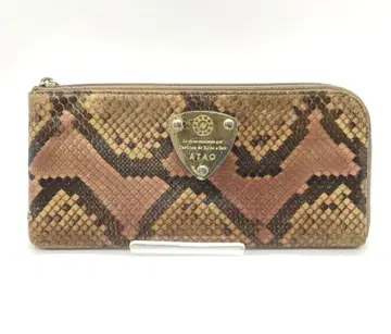 ATAO 장지갑 베이지 계열