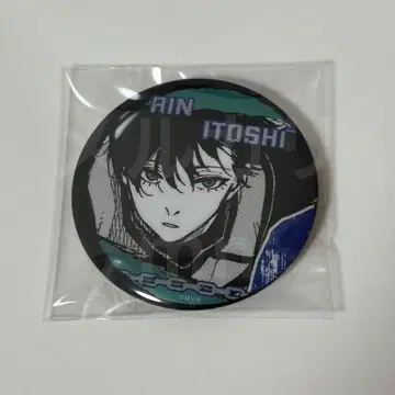 블루 록 이토시 린 중국 한정판 캔뱃지