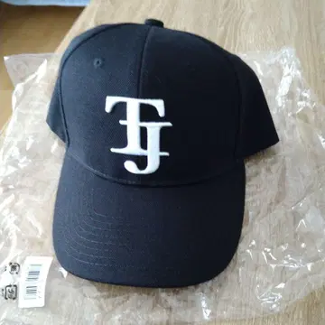 Travis Japan VIISual 캡