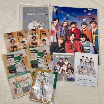 Hey! Say! JUMP 굿즈 세트
