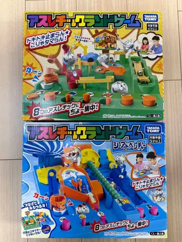 타카라토미 애슬레틱 랜드 게임 2세트