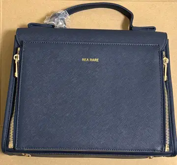 리아레아 쿠루아 회전식 스퀘어 핸드 숨김 이타백 네이비 이타백