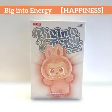 [ 미개봉 새상품 ] POPMART 러브브 에너지 HAPPINESS