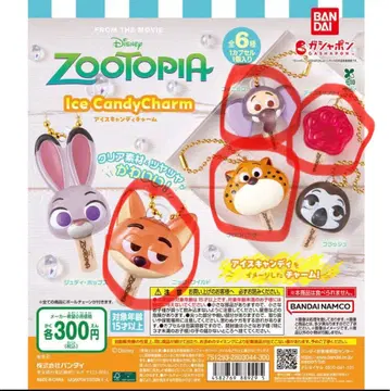 주토피아2 아이스캔디 참 세미컴프