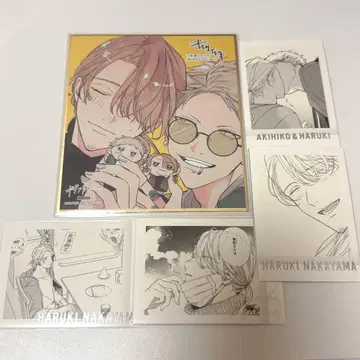 기븐전 입장 특전 색지 아키하루