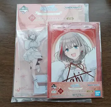 샤니마스 제일복권 아크릴 스탠드 초대장