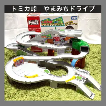 토미카 고개 산길 드라이브