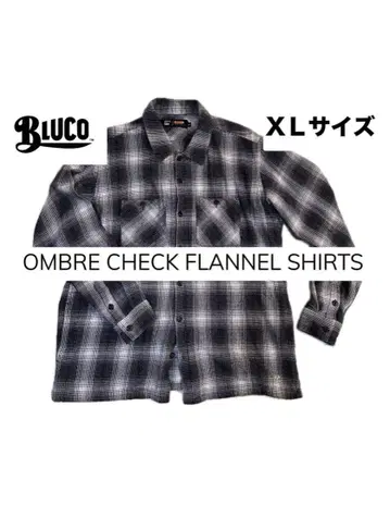 BLUCO 옴브레 체크 플란넬 셔츠 XL 부루코 워크 셔츠