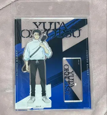 주술회전 옷코츠 유타 아크릴 스탠드