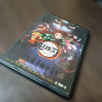 애니메이션 블루레이 4장 세트