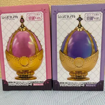 서울젬캐니스터2 특별Ver 세트