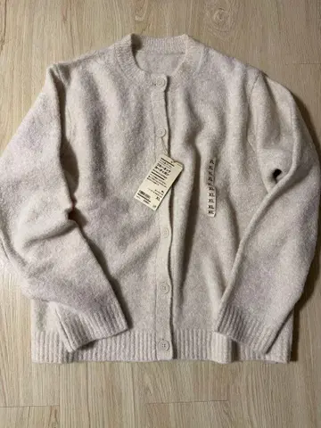 택 포함 새상품 울 혼방 부클레 크루넥 가디건 오트밀