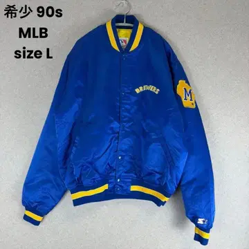 레어 90s MLB 밀워키 브루어스 스타터