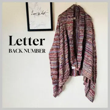 레터 백넘버 판초 상의 아우터 / 겉옷 스톨풍 L