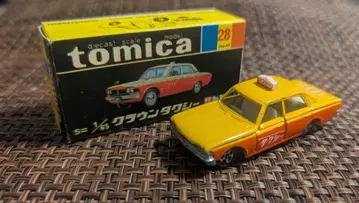 토미카 28 크라운 택시 슈퍼 디럭스 복사 블랙 상자 일본제