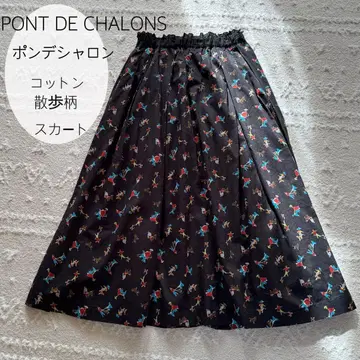 퐁데샤롱 코튼 산책 패턴 스커트 PONT DE CHALONS
