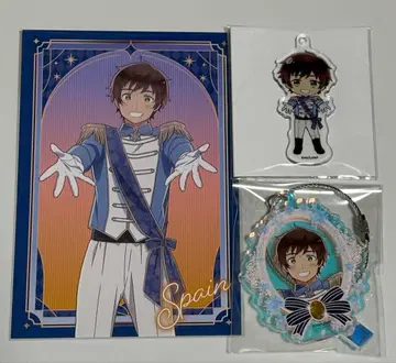 헤타리아 스페인