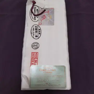 순수 실크 하부타에 최고급 동 안감 필물 (914)