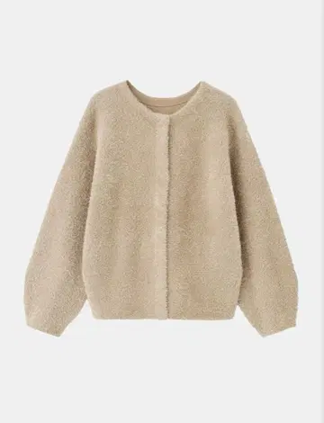 PLST 택 포함 새상품 라메 페더 얀 2WAY 가디건